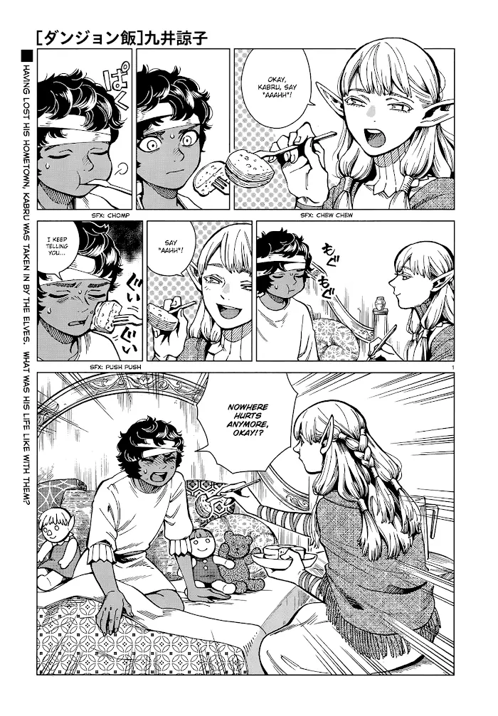 Delicious in Dungeon Chapter 61 image 01_optimized
